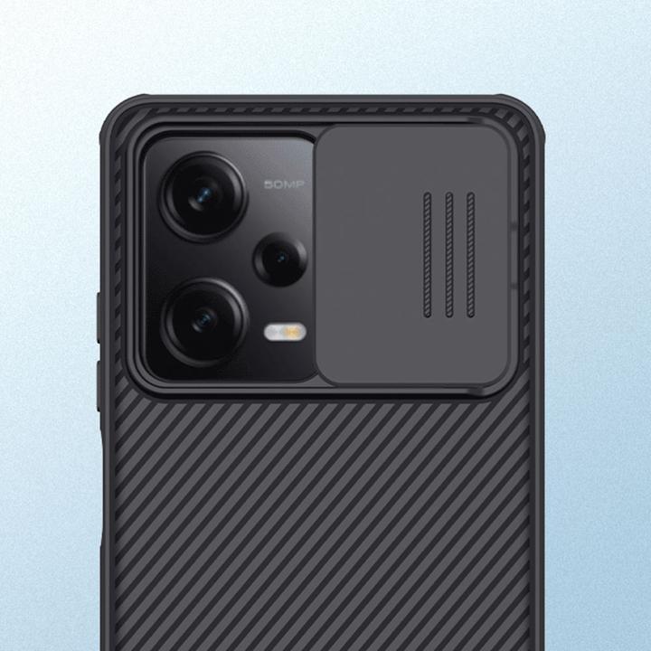 Image du produit Nillkin CamShield série Pro (Xiaomi Redmi Note 12 Pro 5G)