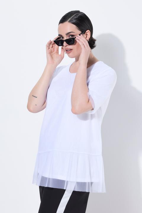 Produktbild Ulla Popken T-Shirt, doppellagig, Classic Fit, Halbarm (58)
