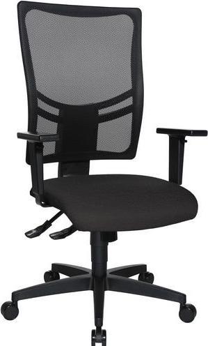Realspace Sydney grey ergonomic office chair (43 - 54 cm)