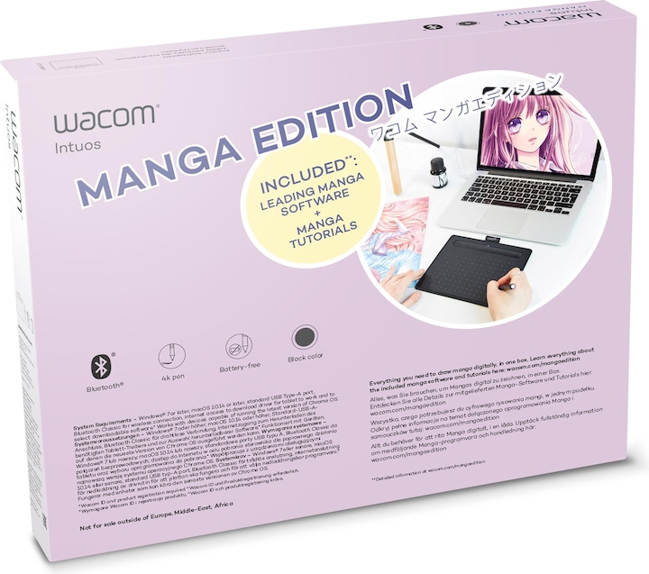 Actual product image Wacom Intuos (7", 2540 lpi)