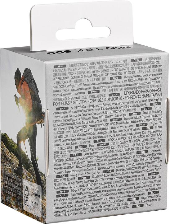 Image du produit Forclaz MW 500