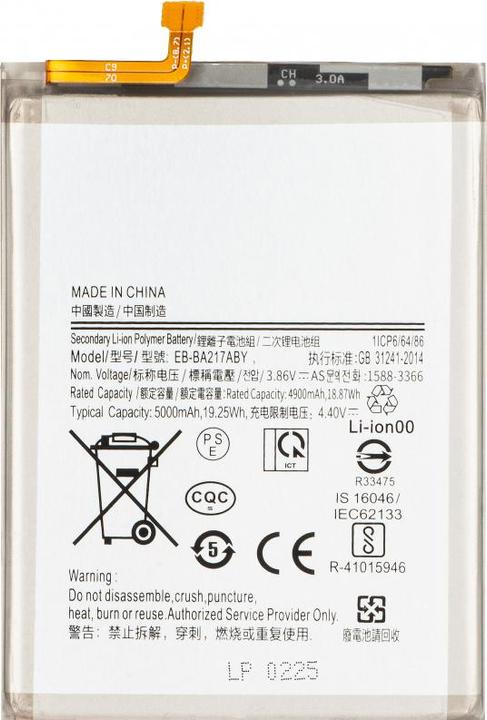 Actual product image Aftermarket Akku EB-BA217ABY