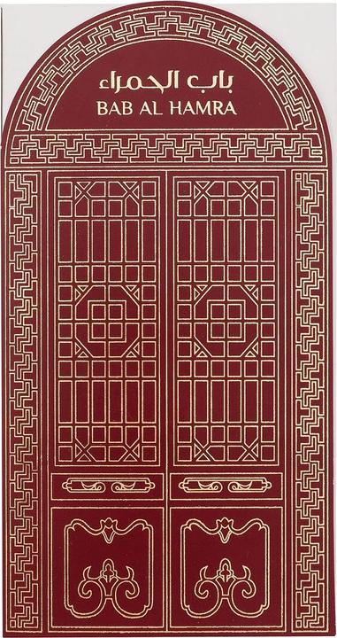 Produktbild Maison Alhambra Bab Al Hamra 100ml Ard Al Zaafaran Unisex Eau de Parfum (Eau de Parfum, 100 ml)