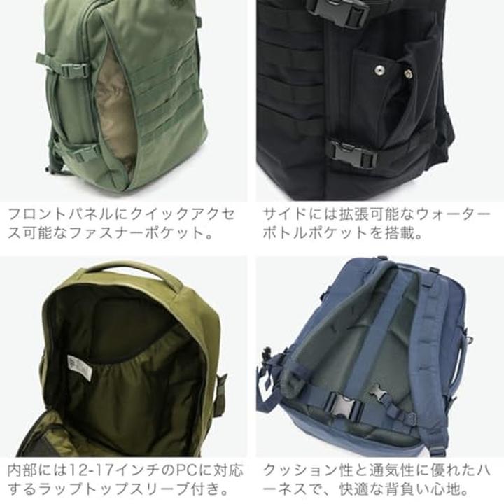 Produktbild Cabin zero Military 44L Cabin Backpack Rucksack 52 cm (29 l)