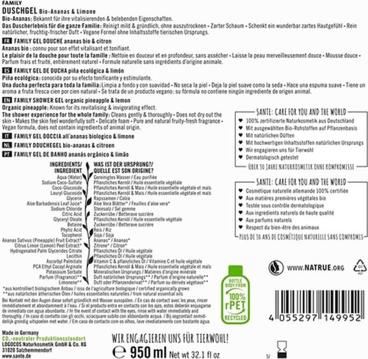 Actual product image Sante Family shower gel (950 ml)