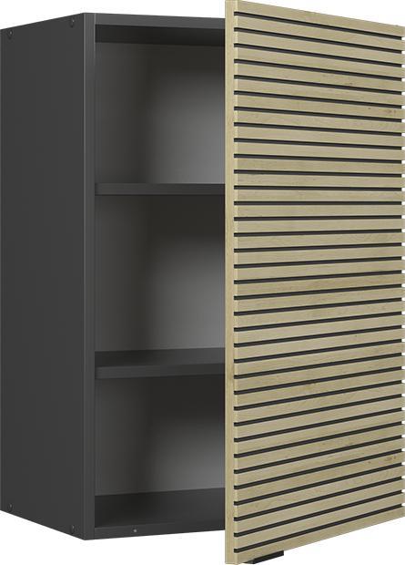 Produktbild Vicco Küchenschränke  Fame-Line (50 x 34.10 x 72 cm)