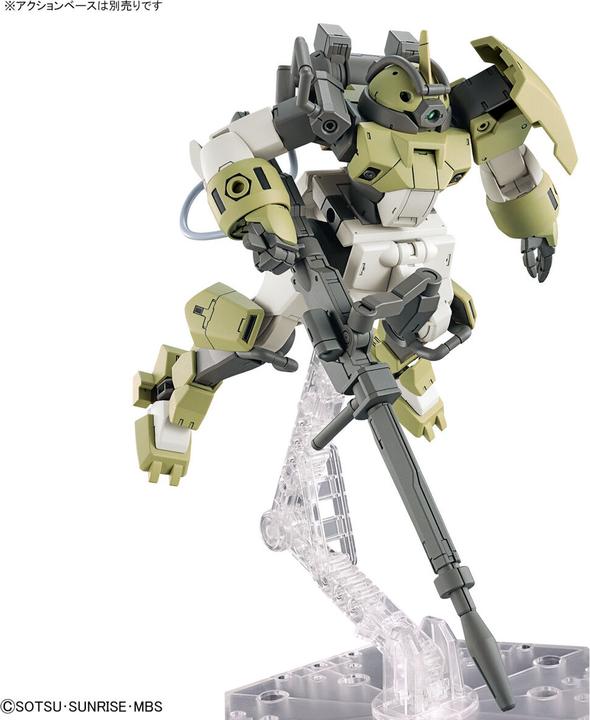 Actual product image Bandai HG 1/144 DEMI TRAINER (CHARACTER B'S)