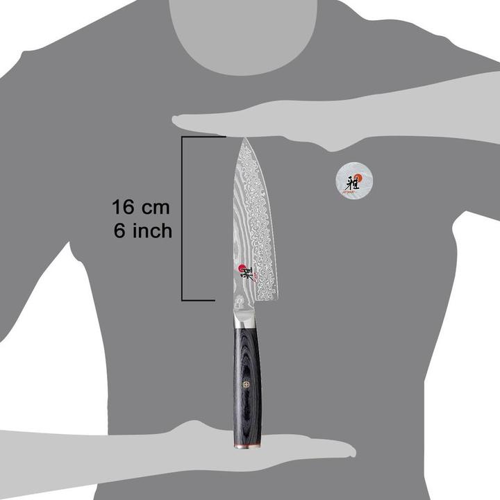 Produktbild Miyabi 5000FCD Gyutoh (16 cm)