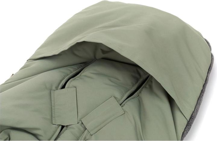 Image du produit Fillikid Fusssack Kinley