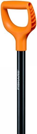 Actual product image Fiskars Scoop