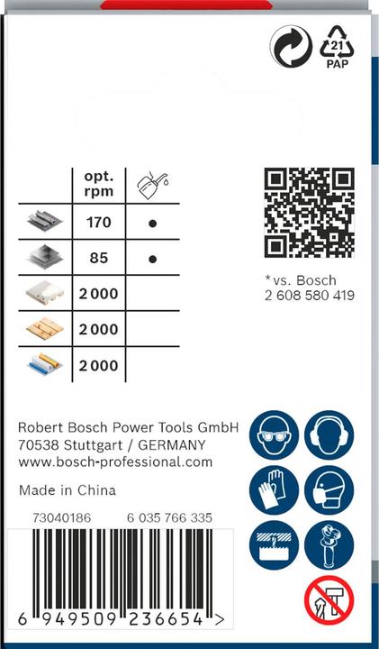 Actual product image Bosch Professional Zubehör PRO Multi material hole saw, 51 mm, with thread (51 millimetres)