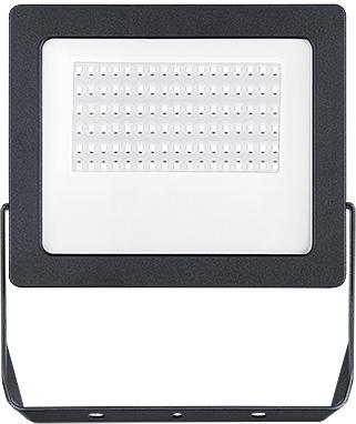 Actual product image Zumtobel Spotlight LEONIE VarioFlex 96635647 40W 3300-5000lm 3/35/4K sym. IP65 grafi (5000 lm, IP65)