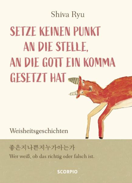 Immagine prodotto Setze keinen Punkt an die Stelle, an die Gott ein Komma gesetzt hat (Tedesco, Shiva Ryu, 2021)