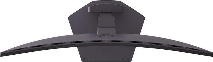 Actual product image LG 34" 34G600A-B (3440 x 1440 pixels, 34")