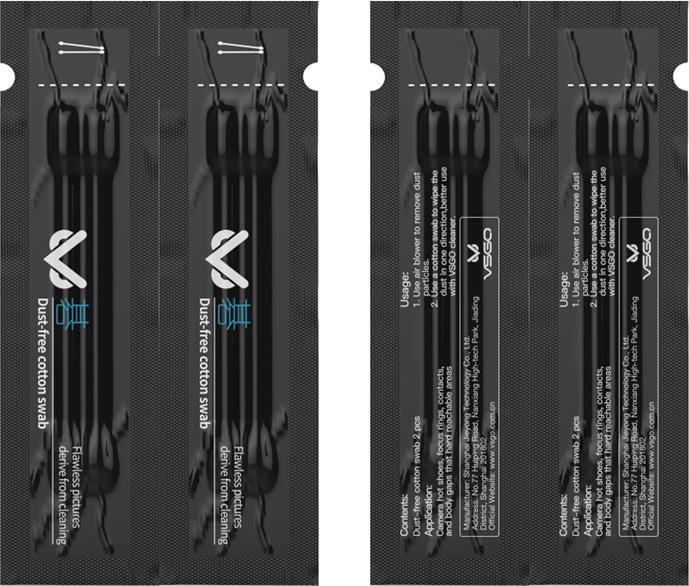 Produktbild VSGO Staubfreie Wattestäbchen
