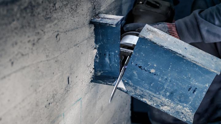 Actual product image Bosch Professional Zubehör PRO Thick Metal Demolition S930CF blade, 1.6 x 22 x 150 mm, 5 pcs.