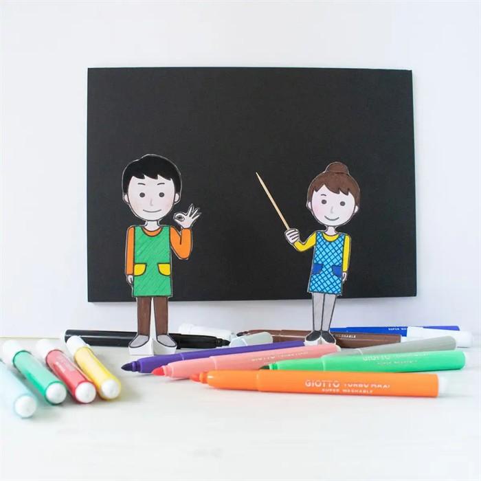 Produktbild Giotto Turbo Maxi (12x)