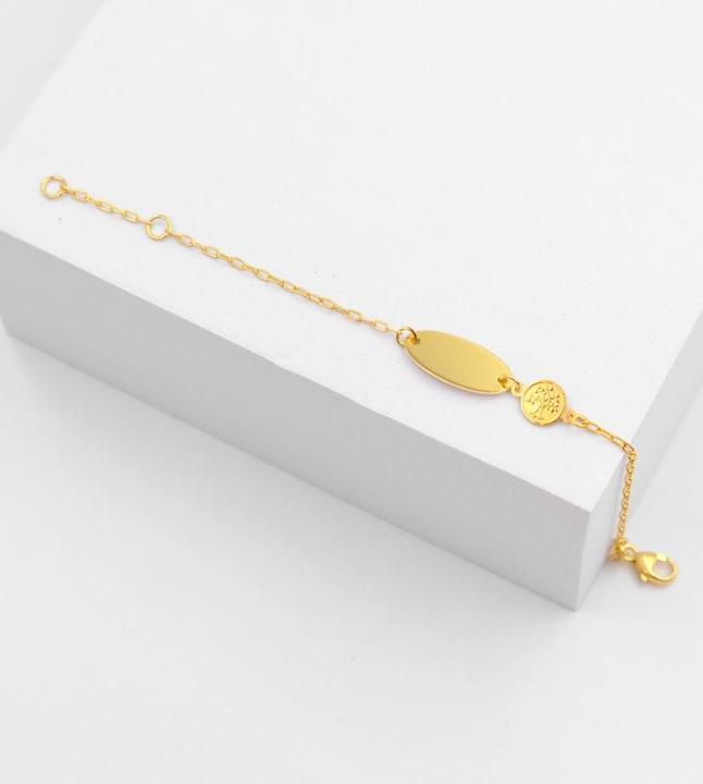 Image du produit Muau Bébé (14 cm, Or jaune 750/18K)