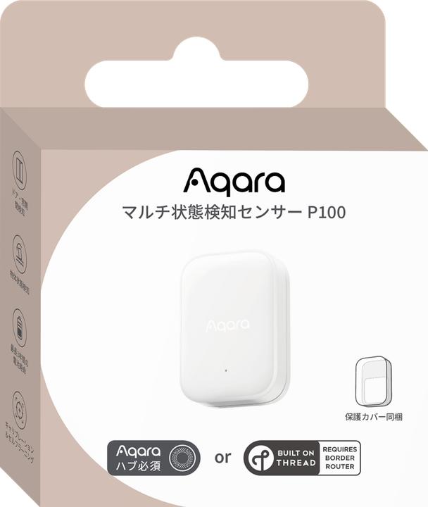 Produktbild Aqara Multi-State Sensor P100