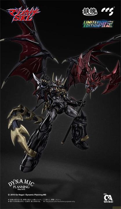 Actual product image CCS Toys Mazinger Z Mortal Mind Series Actionfigur Mazinkaiser 25 cm