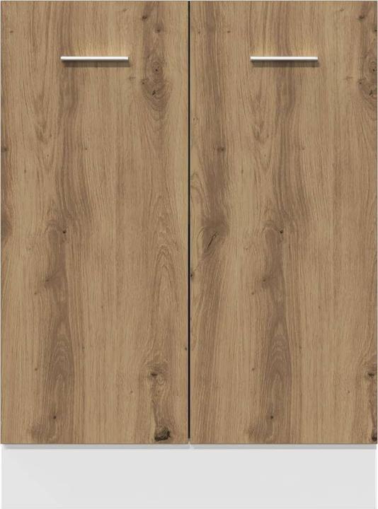 Image du produit vidaXL Unterschrank (60 x 46 x 81.50 cm)