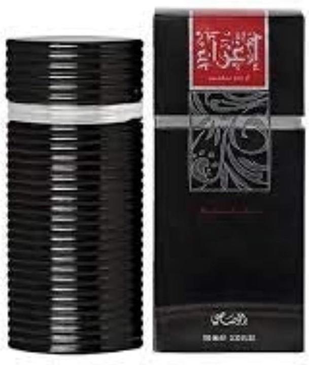 Immagine prodotto Rasasi Egra per uomo (Eau de parfum, 100 ml)