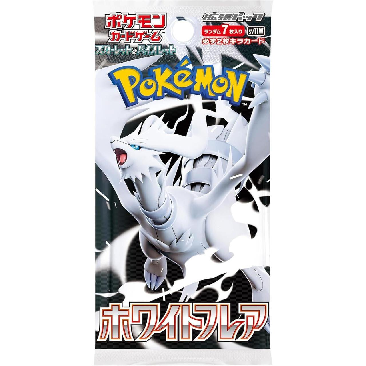 Pokémon TCG: Espansione Scarlet&Violet - Bagliore Bianco (sv11w) (Giapponese, Pacchetto Booster)
