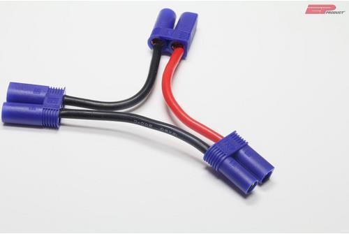 Actual product image EP Adapter cable EC5 Series connection