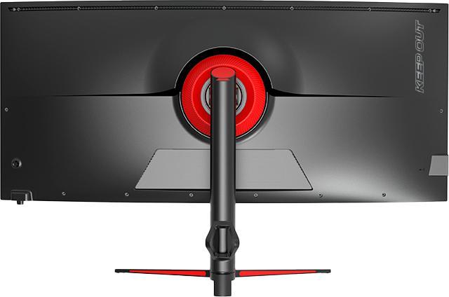 Actual product image KeepOut XGM40UW5K (5120 x 2160 pixels, 40")