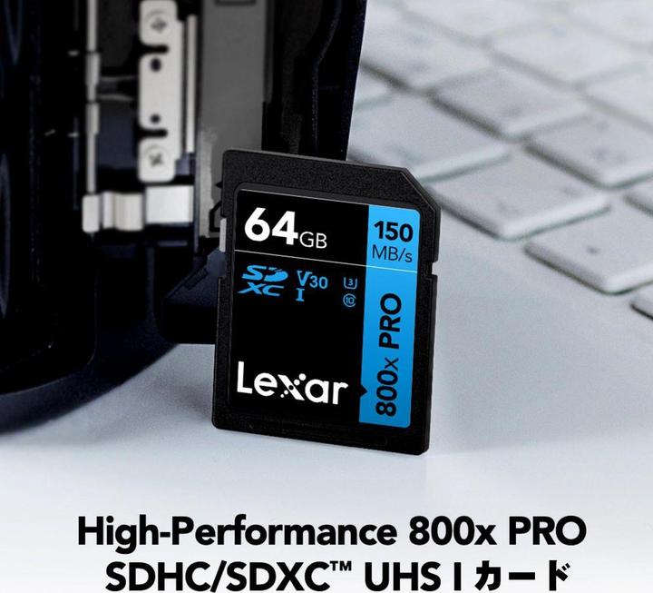 Produktbild Lexar MEMORY SDXC 64GB UHS-I/LSD0800P064G-BNNNG (64 GB, SDXC, U1, UHS-I)