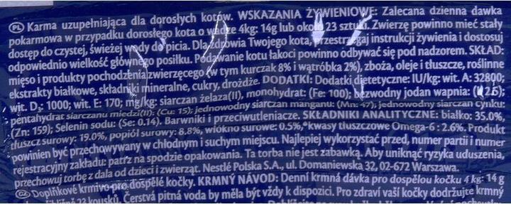 Nutritional values and ingredients Felix Play Tubes Chicken Liver - Dry Cat Food - 50 g (Senior, 1 pcs., 50 g)