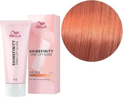 Image du produit Wella Shinefinity Zero Lift Glaze 60ml 06/43 (0643 Or)