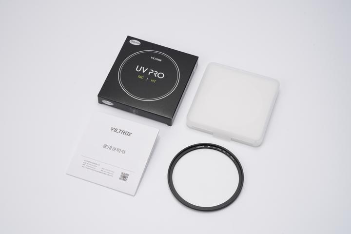 Productafbeelding Rollei MC UV-filter (UV-filter)