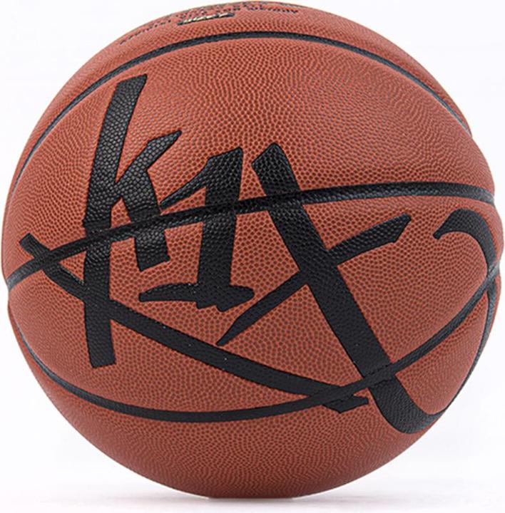 Produktbild K1X Ultimate Pro Basketball (6)