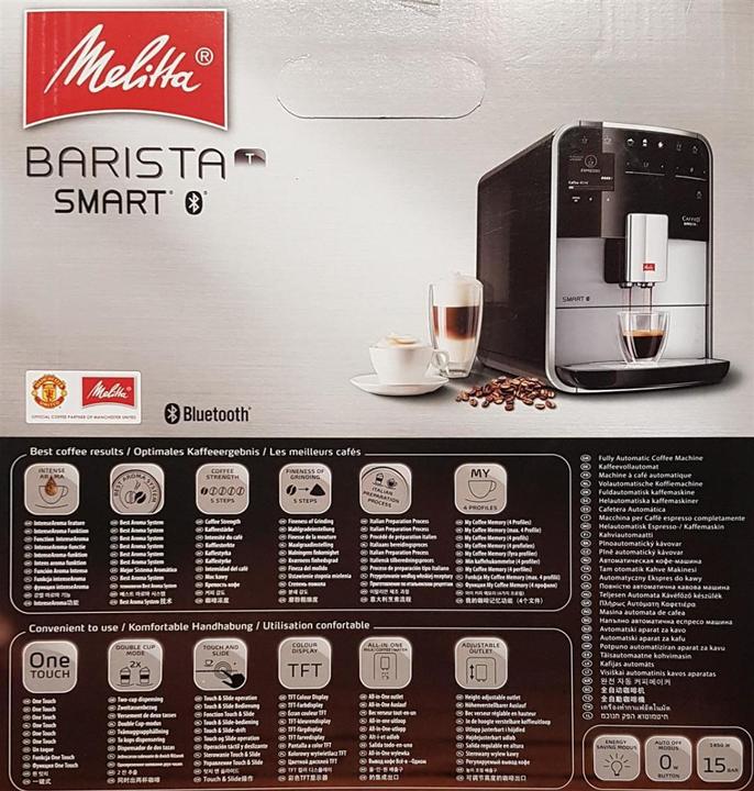 Immagine prodotto Melitta Barista Smart T F830-102