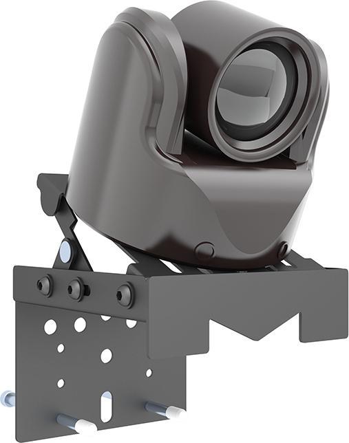 Produktbild Multibrackets Kamerahalterung mit Neigefunktion und Klemme