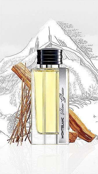 Actual product image Montblanc Vetiver Glacier (Eau de parfum, 125 ml)