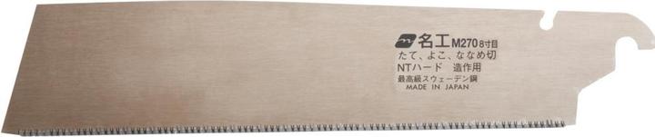 Image du produit Magma Lame de scie japonaise de rechange pour Kataba Gold Longueur de lame 270 mm