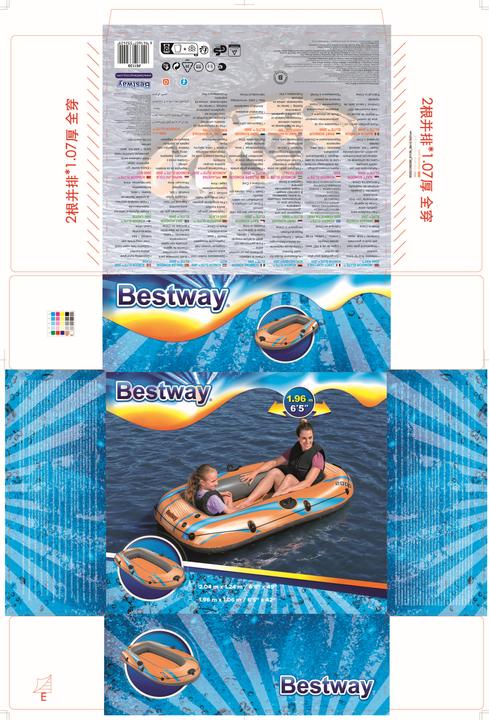 Productafbeelding Bestway Condor Elite 2000 (196 cm, 2 pers.)
