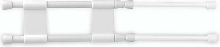 Actual product image Calima CAMPING EQUIPMENT Safety bars 46070, 25-43 cm, for motorhome/caravan