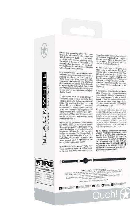 Image du produit Ouch! Breathable Ball Gag - With Bonded Leather Straps