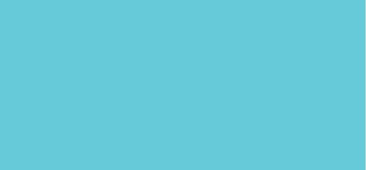 Produktbild essence Gel Nail Polish 39 COOL by the POOL (39 COOL by the POOL, Blau)