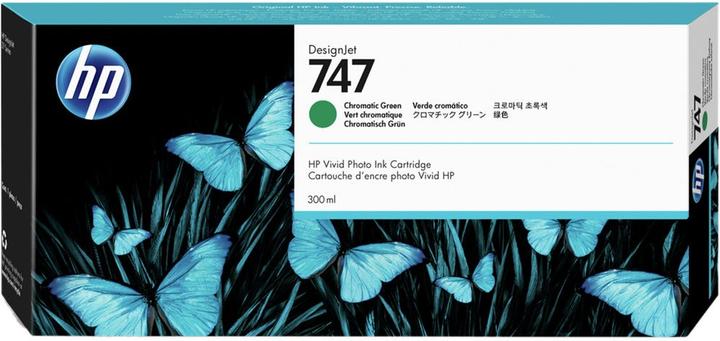 Actual product image HP 747 (G)