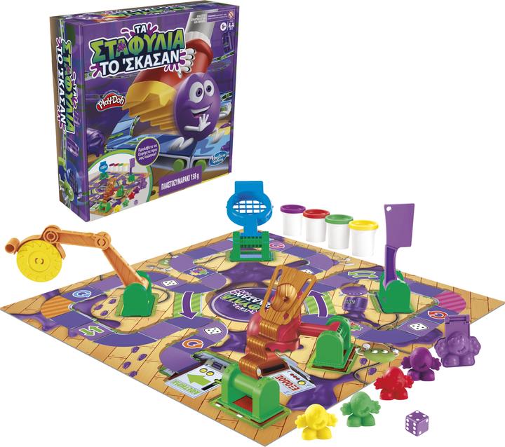 Produktbild Hasbro Gaming Taubenflucht (Griechisch, 2 - 4 Spieler)