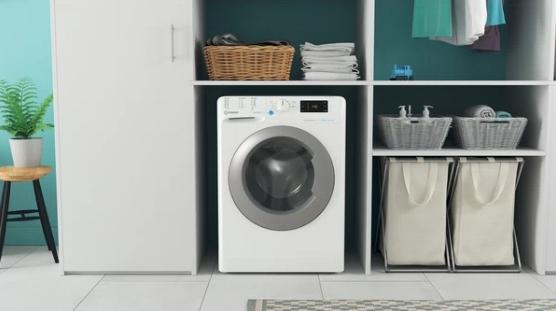 Actual product image Indesit BWSE 71295X WSV EU Washing machine, Front Loading, Energy Class B, Capacity 7 kg, White (7 kg, Left)
