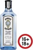 Produktbild Bombay Dry Gin (1 x 70 cl)
