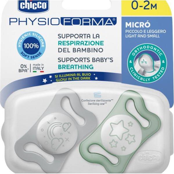 Chicco, Ciuccio, Succhietto fisiologico PHYSIO FORMA MICRÒ silicone GLOW IN THE DARK 02m 2 pz. (2 x, fino a 24 M.)