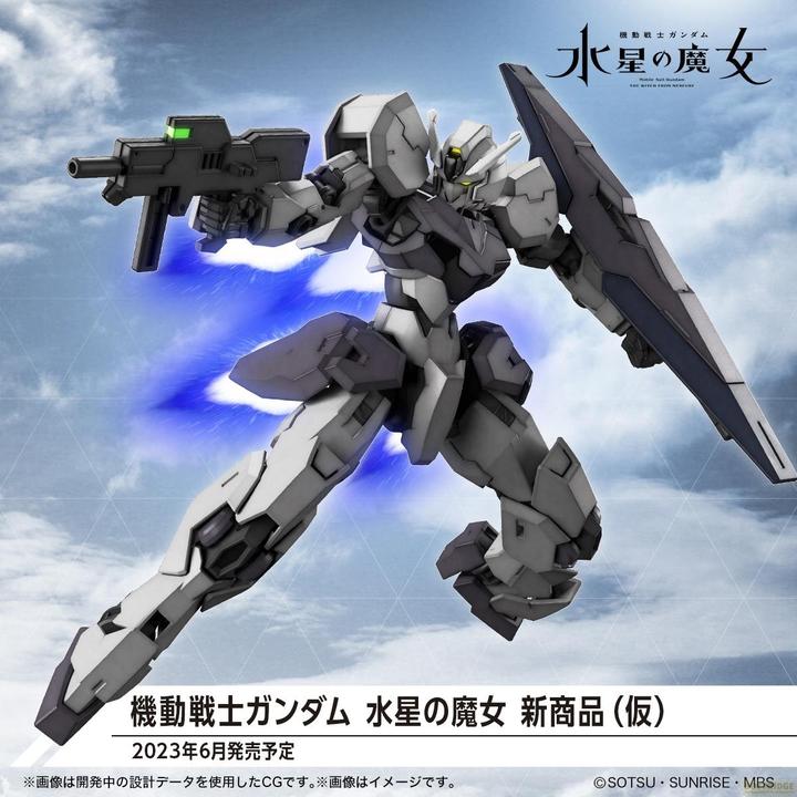 Image du produit Bandai Gundam the Witch from Mercury