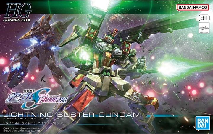 Bandai GUNDAM - HG 1/144 Lightning Buster Gundam - Model Kit