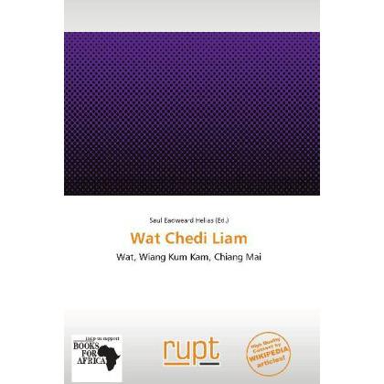 Wat Chedi Liam, Fachbücher